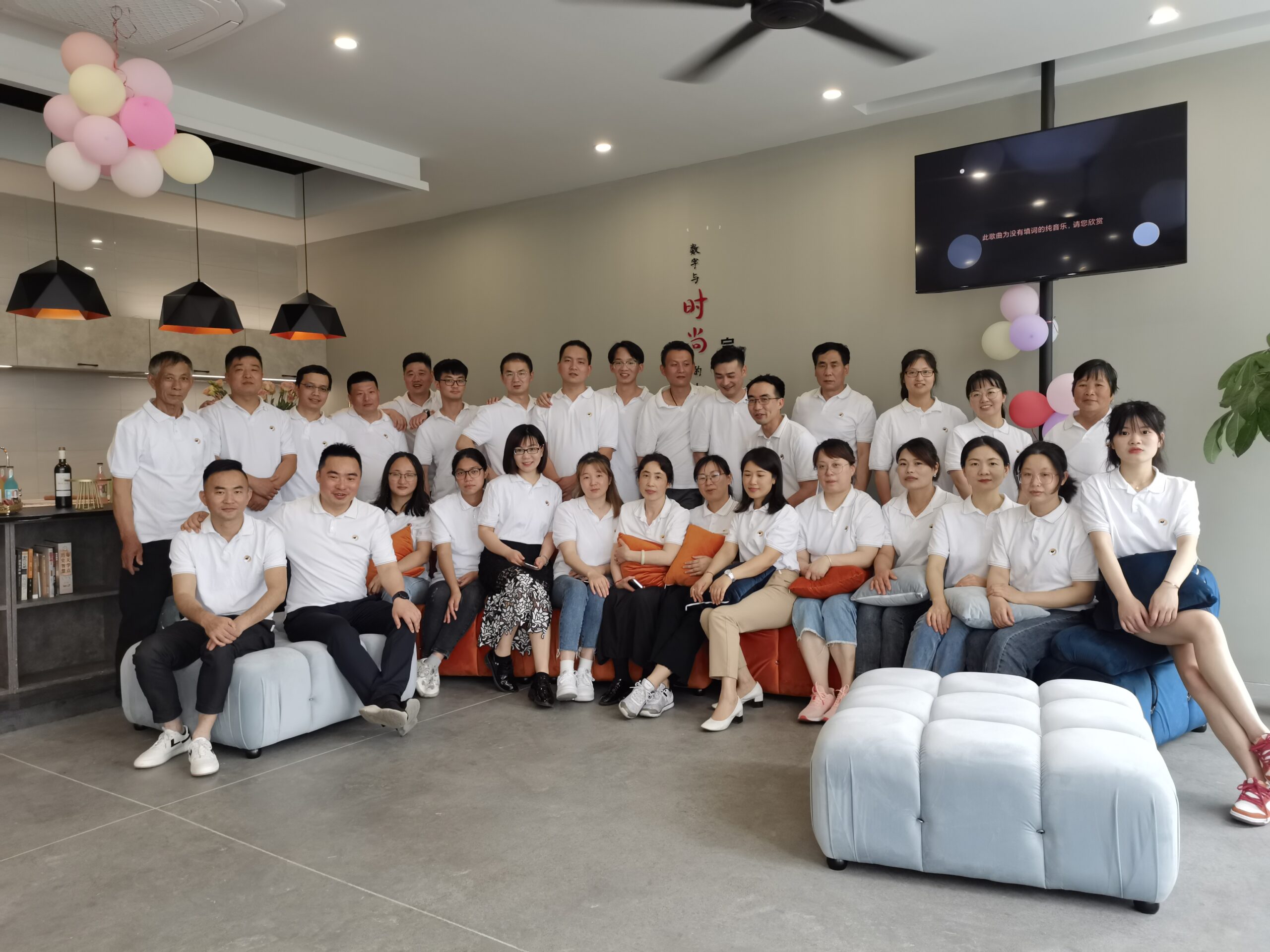 Corporate team and international trade consultations